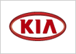логоти kia (киа)